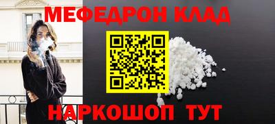 mix Азнакаево
