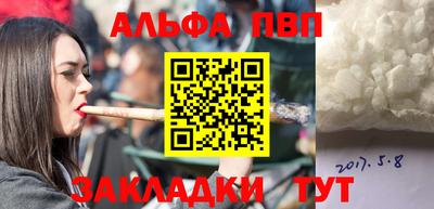 ECSTASY Абакан