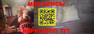 mix Азнакаево
