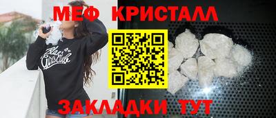 ECSTASY Абакан