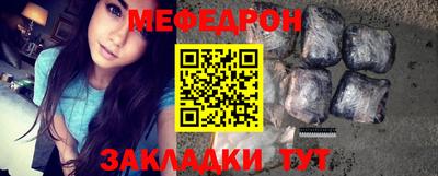 mix Азнакаево
