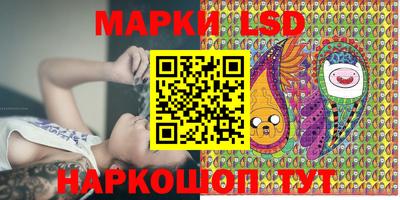 ECSTASY Абакан