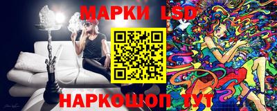 mix Азнакаево