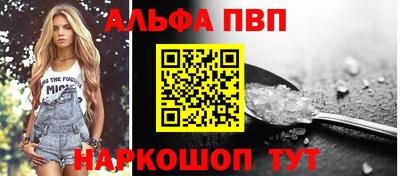 mix Азнакаево
