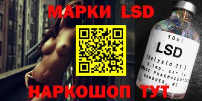 mix Азнакаево