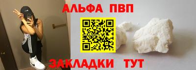 mix Азнакаево