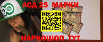 mix Азнакаево