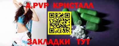 mix Азнакаево