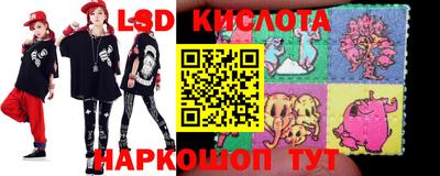 ECSTASY Абакан