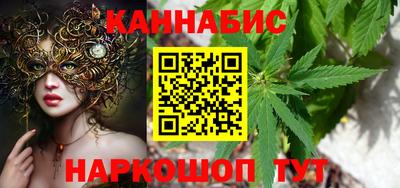 ECSTASY Абакан