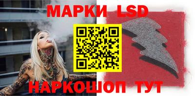ECSTASY Абакан