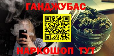 ECSTASY Абакан