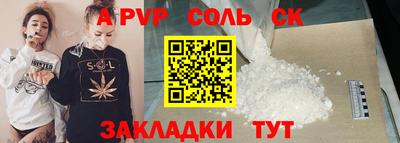 mix Азнакаево