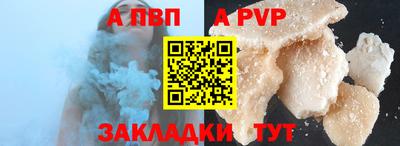 ECSTASY Абакан