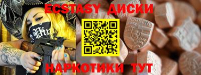 mix Азнакаево