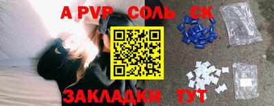 ECSTASY Абакан
