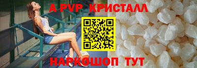 ECSTASY Абакан