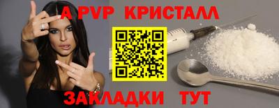 mix Азнакаево