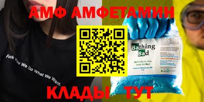 ECSTASY Абакан