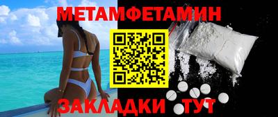 mix Азнакаево