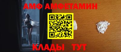 ECSTASY Абакан