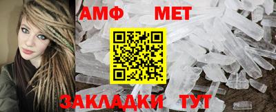 ECSTASY Абакан
