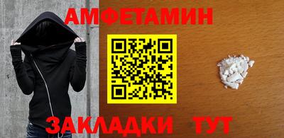 mix Азнакаево