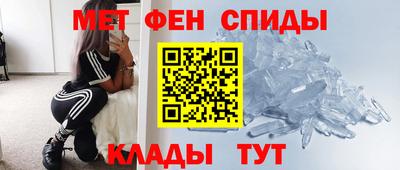 ECSTASY Абакан