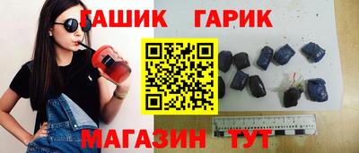 mix Азнакаево