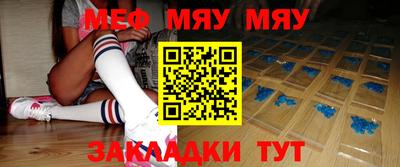 ECSTASY Абакан
