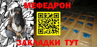 ECSTASY Абакан
