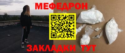 ECSTASY Абакан