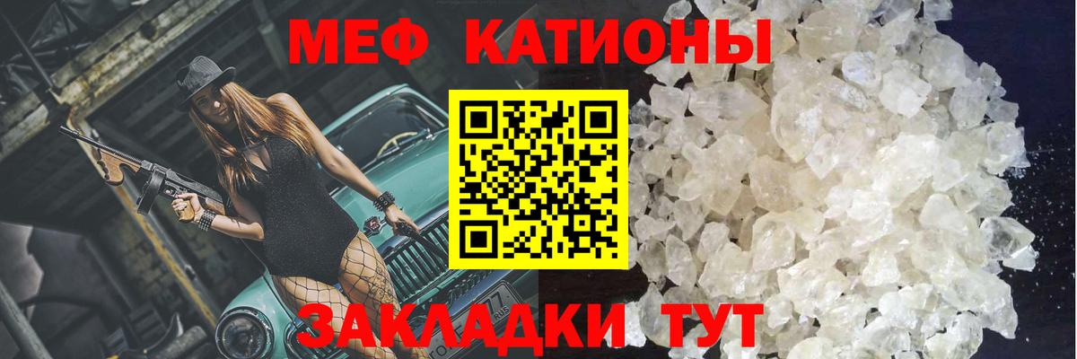 Конопля Амурск